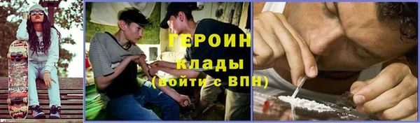 мет Михайловка