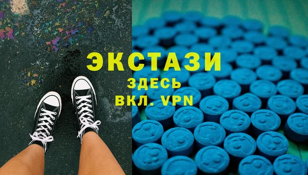 бутират Михайлов