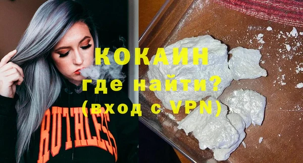 бутират Михайлов