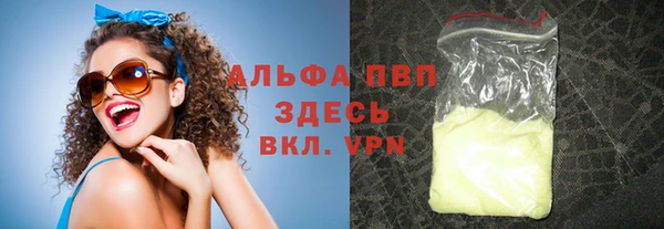 ешки Михайловск