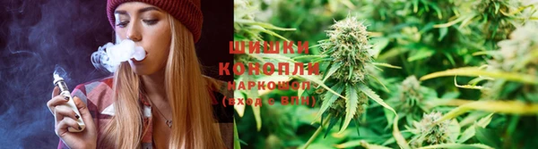 бутират Михайлов
