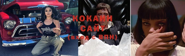 бутират Михайлов
