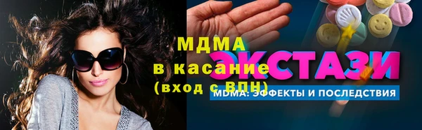 ешки Михайловск