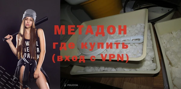 мет Михайловка