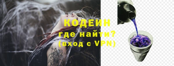 ешки Михайловск