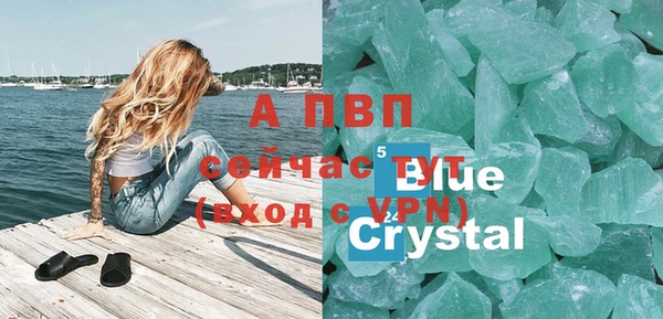 ешки Михайловск
