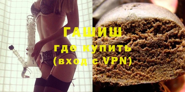 ешки Михайловск