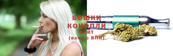 мет Михайловка