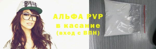 ешки Михайловск
