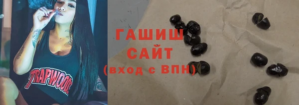 мет Михайловка
