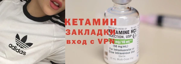 ешки Михайловск