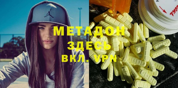 мет Михайловка
