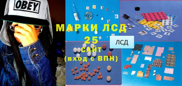 ешки Михайловск