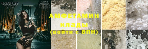 ешки Михайловск