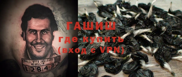 ешки Михайловск