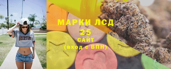 ешки Михайловск