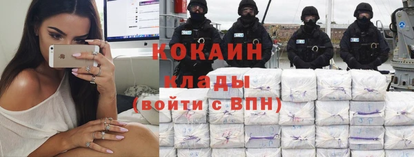 мет Михайловка