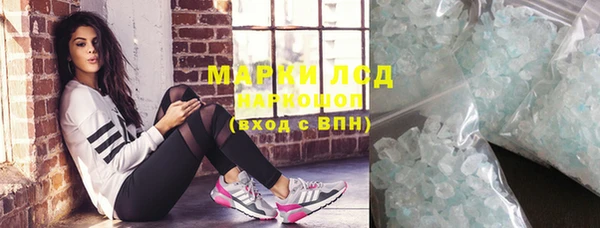 мет Михайловка