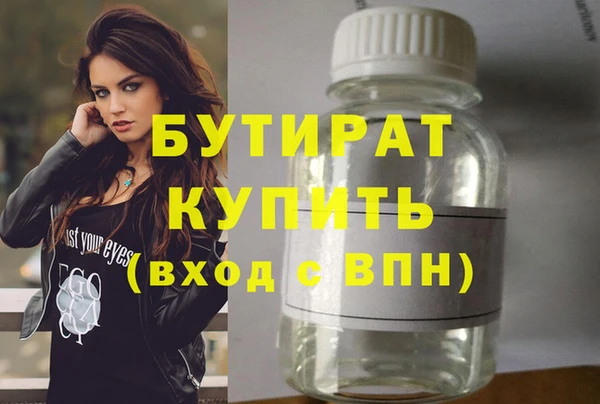 ешки Михайловск
