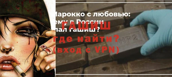 ешки Михайловск